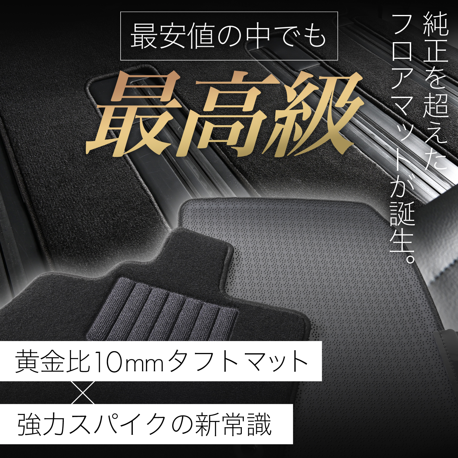 新型 ステップワゴン RP6 型 RP7 型 ...の詳細画像1