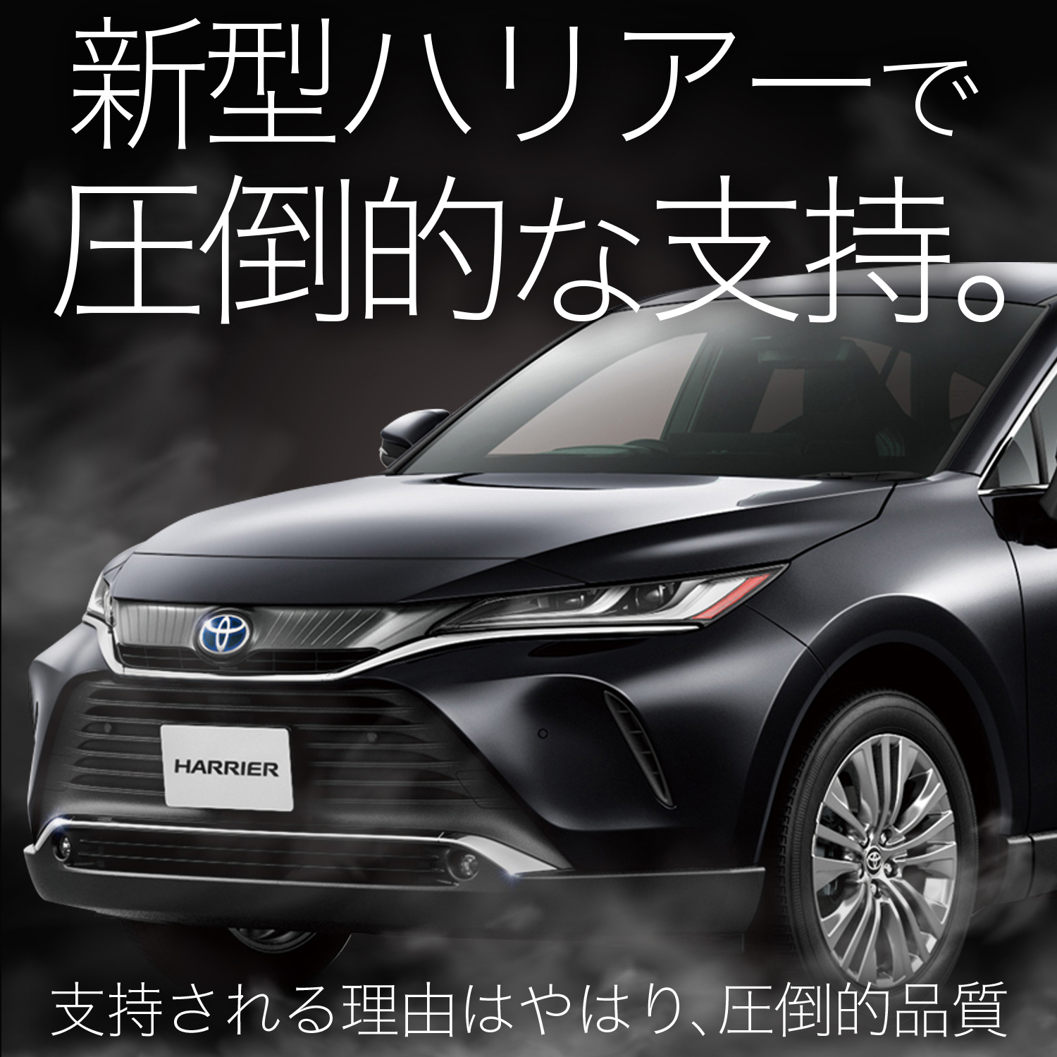 ハリアー フロアマット 純正の商品一覧 通販 - Yahoo!ショッピング