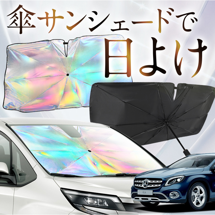 TVF[h  P^  F xc GLANX X156^ tg P P ԗp J[pi  O fM ܂肽 MTCY