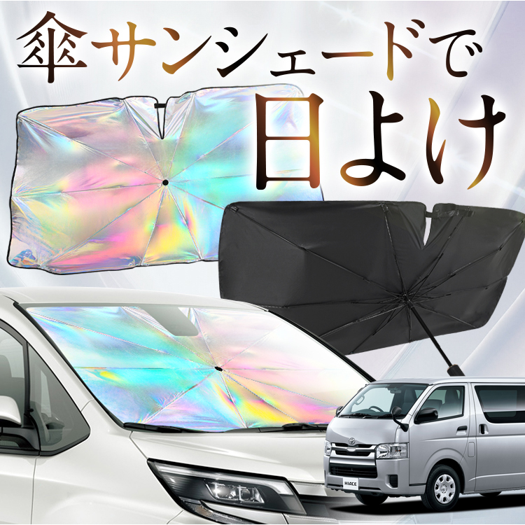 TVF[h  P^  F nCG[X 200n X[p[GL DX WAXG[X 1/8^ tg P P ԗp J[pi  O fM ܂肽 MTCY