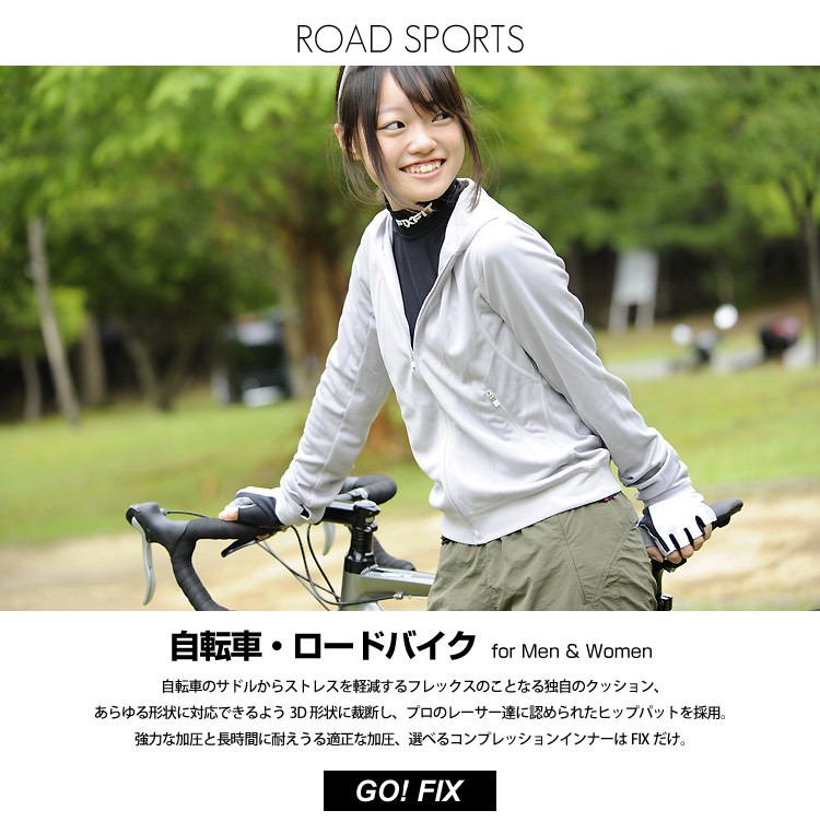 スポーツウェアFIXFIT 「品番：ACW-X04 REVOLUTION レボリューション