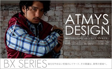 アトマイズ - スノーボードウェア｜Yahoo!ショッピング
