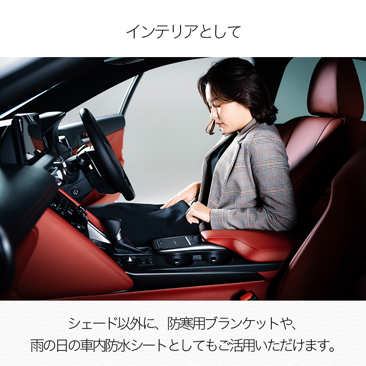 日本製】 レクサス IS IS300 IS300h IS350 h 高級 フロント ガラス