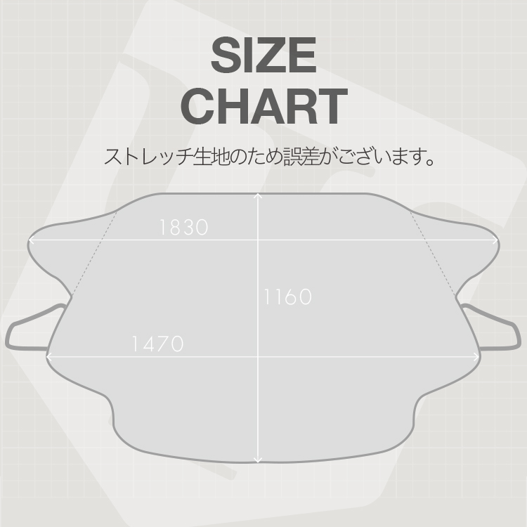 クラウン スポーツ 30 系 AZSH 36 37 高級 フロント ガラス カバー