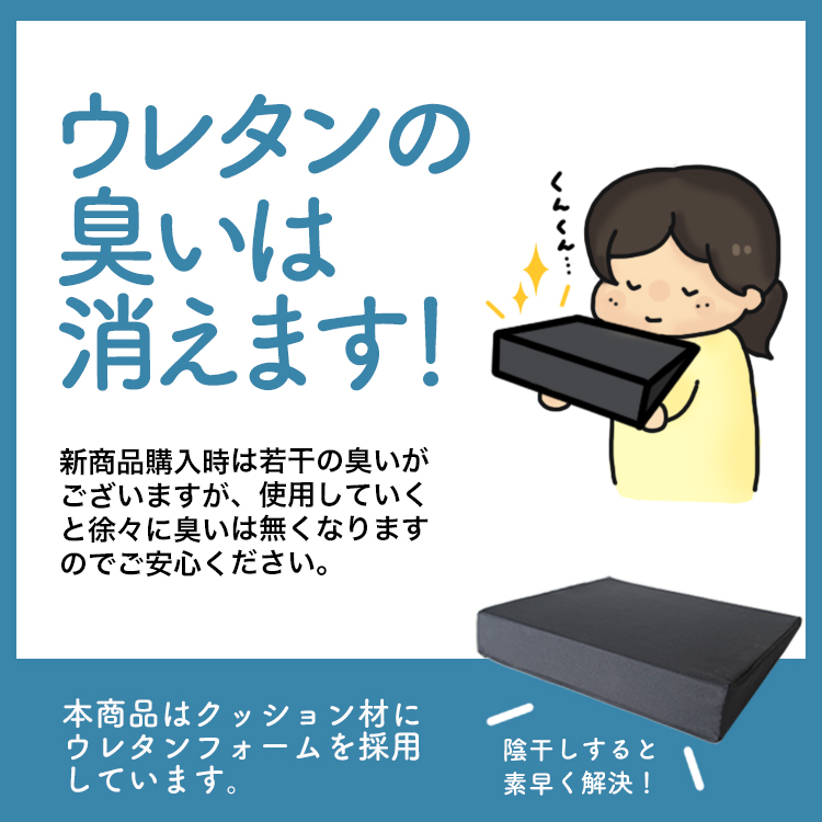 夏超得510円 新型 アルト HA37S/97S型 HYBRID X 車 フラット 段差 車