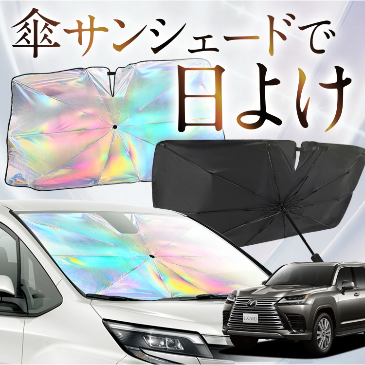 TVF[h  P^  F V^ NTX LX 600 LX 700h VJA310W VJH310W tg P P ԗp J[pi  O fM ܂肽 MTCY