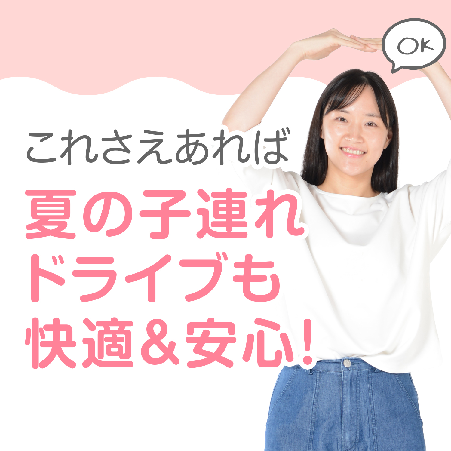 日本製 CX-8 KG 型 カーテン マグネット マグネットカーテン メッシュ カーテン UVカット 紫外線 日除け サンシェード 「ネコポス」 |  | 17