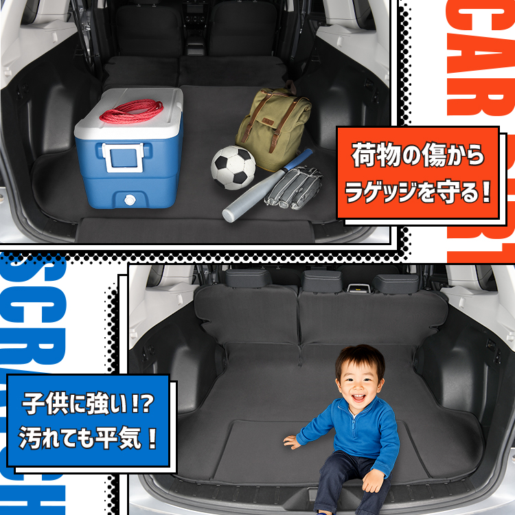 【美品】フォレスター 専用　ラゲッジルームカバー　アイサイト対応 楽天市場】【予約】新型フォレスター SL系 フルカバー ラゲッジマット