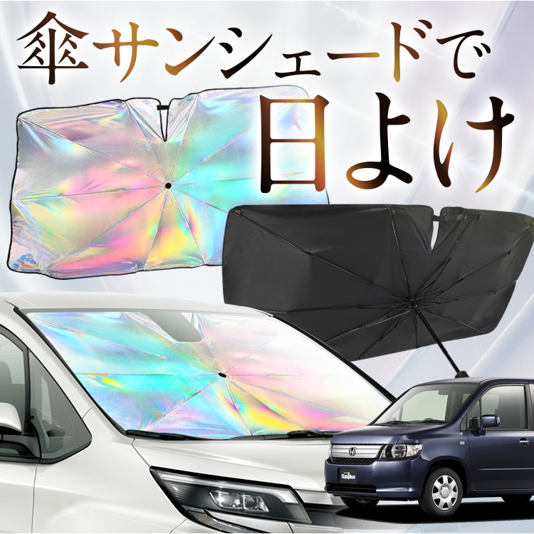 TVF[h  P^  F rI XpCN GK1/2n tg P P ԗp J[pi  O fM ܂肽 MTCY