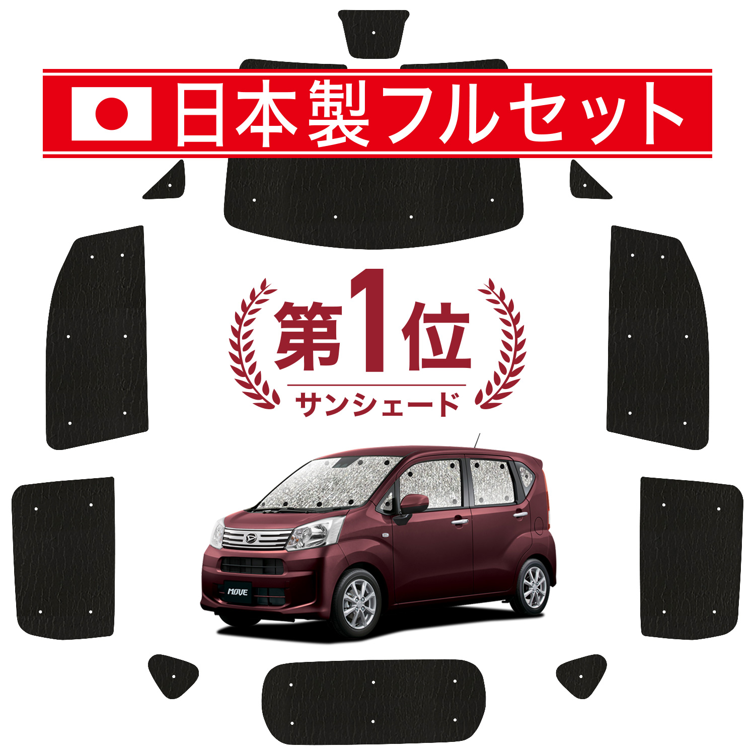 Y/1tZbg [ LA150S ^ LA160S ^ V[X Cg TVF[h J[e Ԓ