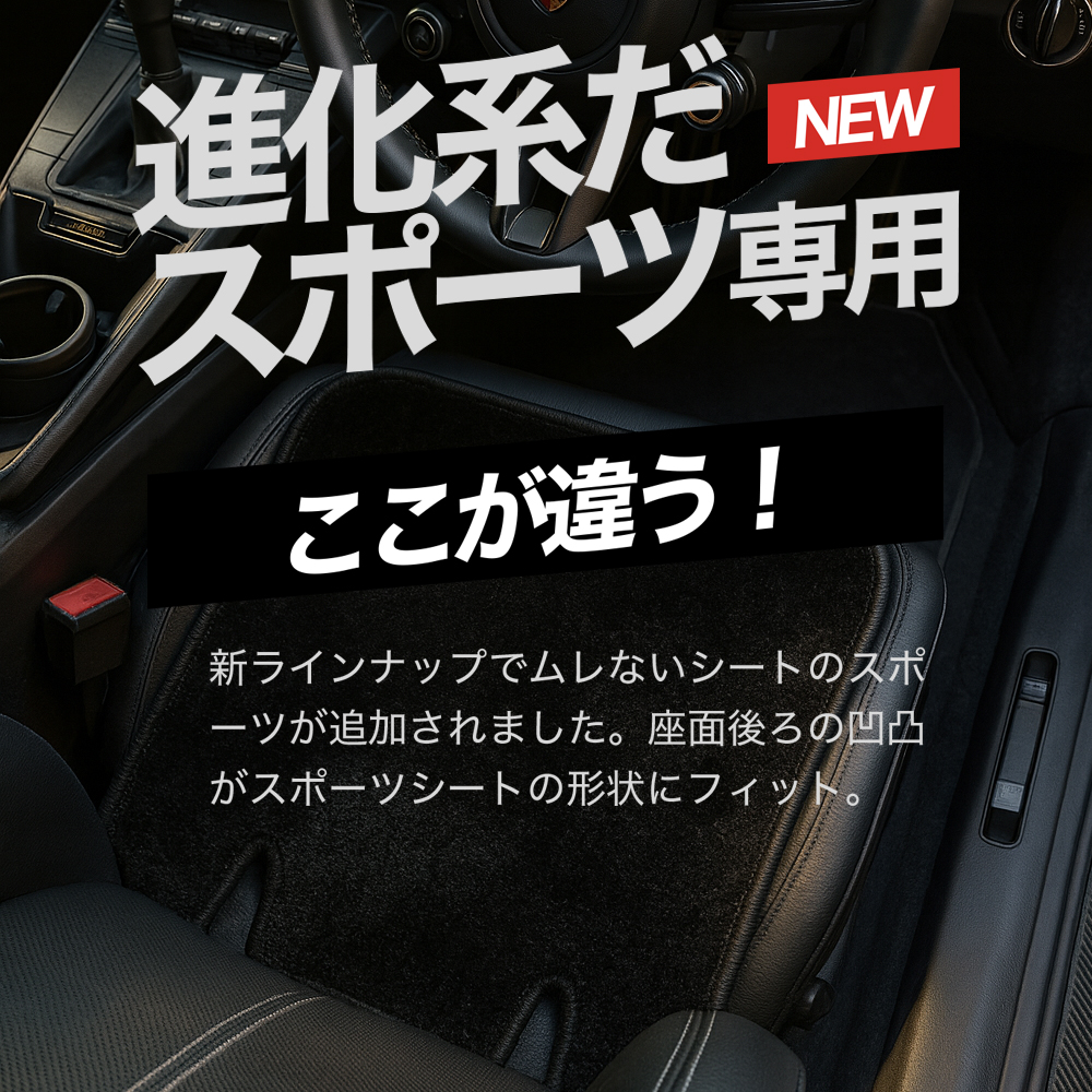 デリカD5ジョイントクッション黒 合成皮革 デリカD5ジョイントクッション黒 合成皮革