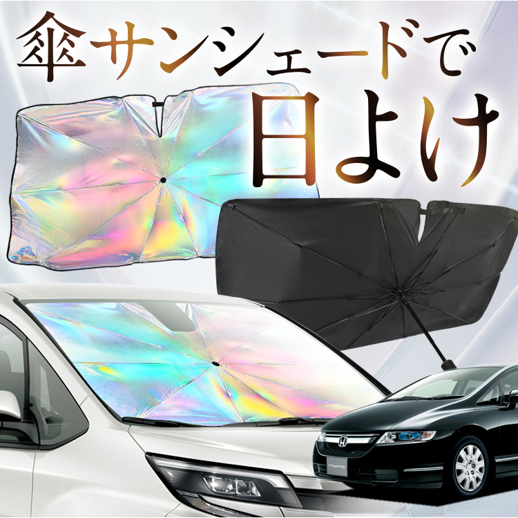 TVF[h  P^  F IfbZC RB1/2n RB1 RB2 tg P P ԗp J[pi  O fM ܂肽 MTCY