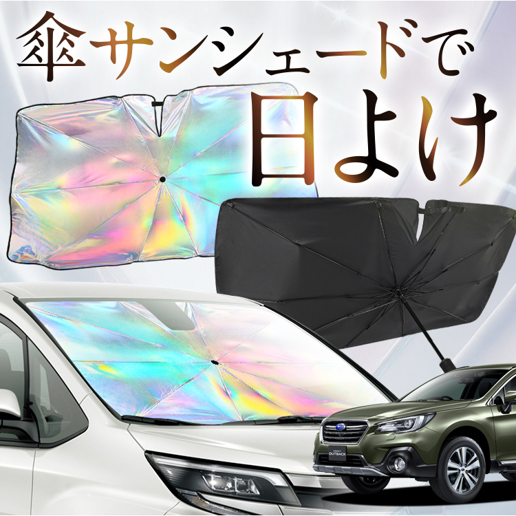 TVF[h  P^  F KVB AEgobN BSn OUTBACK BS9 KVC tg P P ԗp J[pi  O fM ܂肽 MTCY