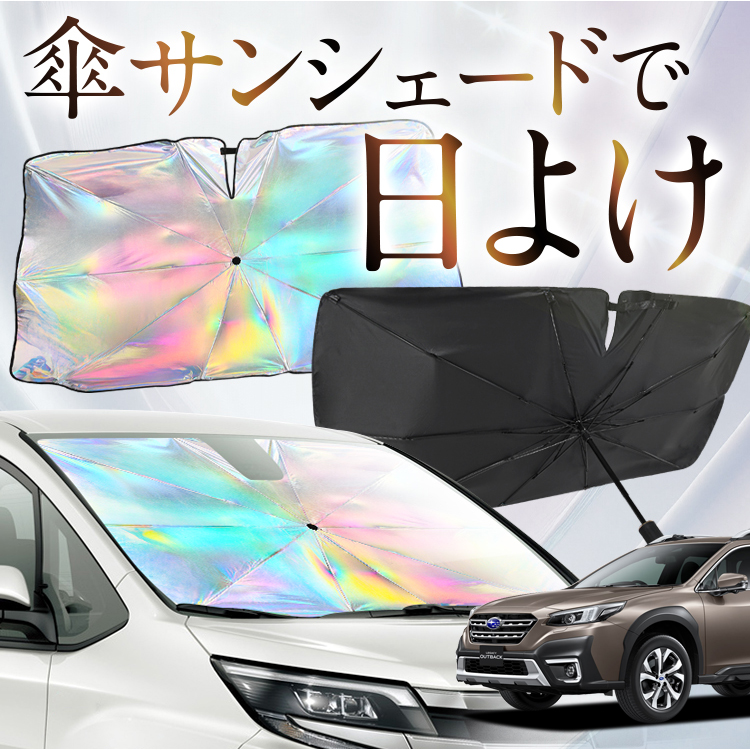 TVF[h  P^  F V^ KVB AEgobN BT5/BT9^ tg P P ԗp J[pi  O fM ܂肽 MTCY
