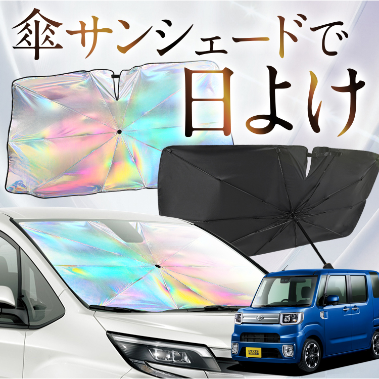 TVF[h  P^  F sNVX K LA700A LA710A PIXIS MEGA tg P P ԗp J[pi  O fM ܂肽 STCY