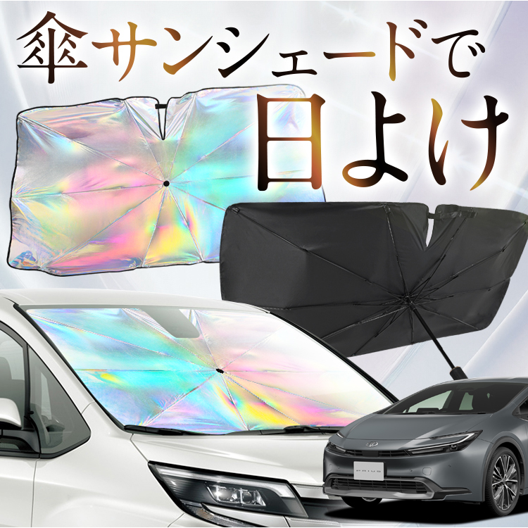 TVF[h  P^  F V^ vEX 60n ZVW 60/65^ MXWH 60/61/65^ tg P P ԗp J[pi  O fM ܂肽 MTCY