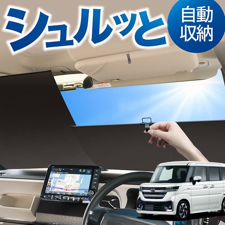 [ TVF[h [ TVF[h V^ tAS MM54S ^ MM94S ^ tg [XN[ [ VF[h J[e ډB