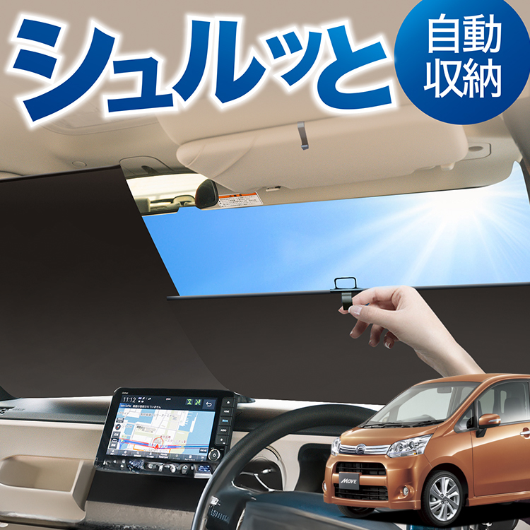 [ TVF[h [ TVF[h [ [JX^ LA100S/LA110Sn [u tg [XN[ [ VF[h J[e ډB