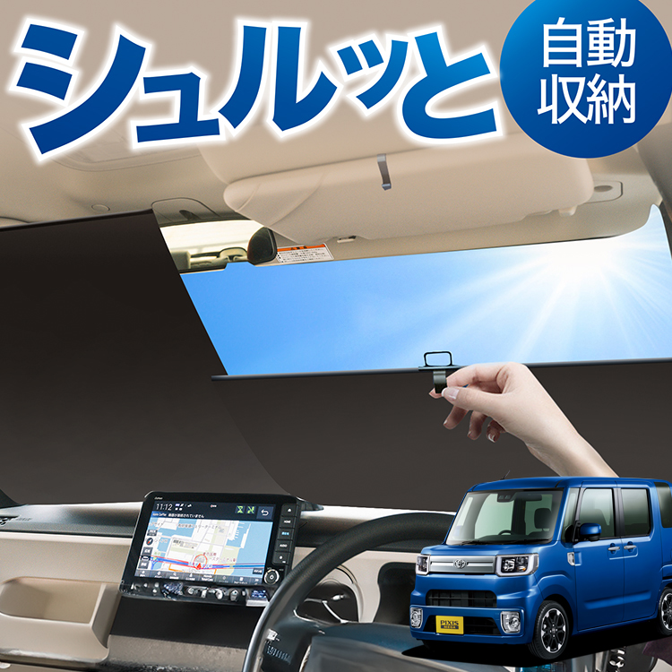 [ TVF[h [ TVF[h sNVX K LA700A/710An tg [XN[ [ VF[h J[e ډB