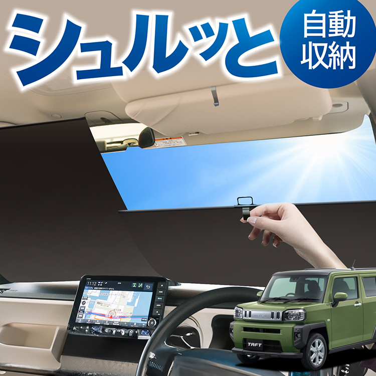 [ TVF[h [ TVF[h ^tg LA900/910S^ tg [XN[ [ VF[h J[e ډB