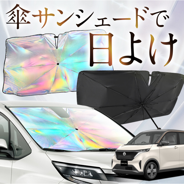 TVF[h  P^  F TN B6AW^ SAKURA Y tg P P ԗp J[pi  O fM ܂肽 STCY