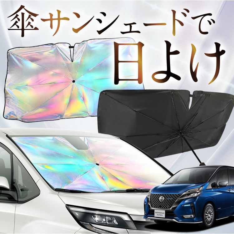 TVF[h  P^  F Zi C27^ SERENA tg P P ԗp J[pi  O fM ܂肽 MTCY