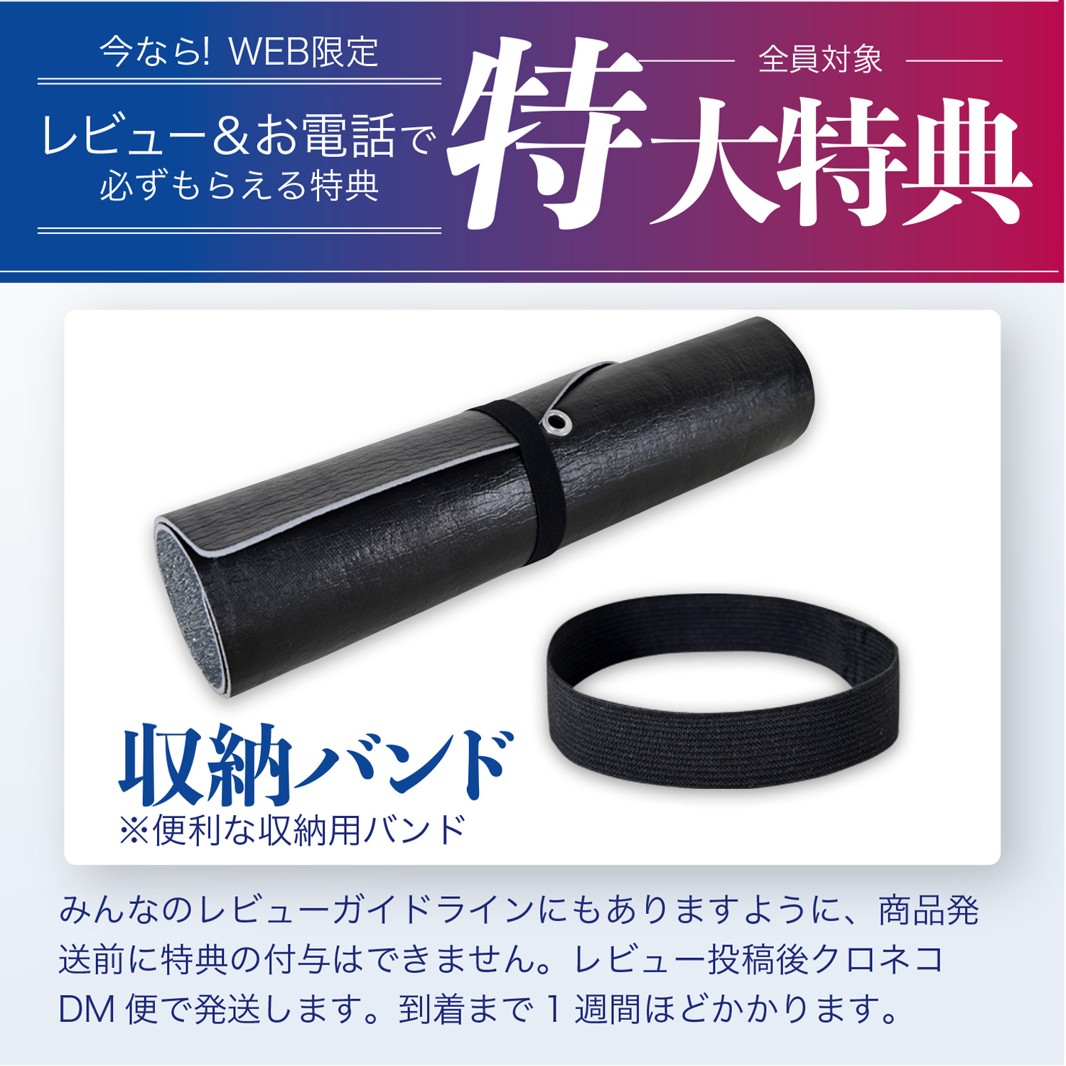 サンシェード 車 フロント 傘 に最適 スイフト ZC13S/53S/83S