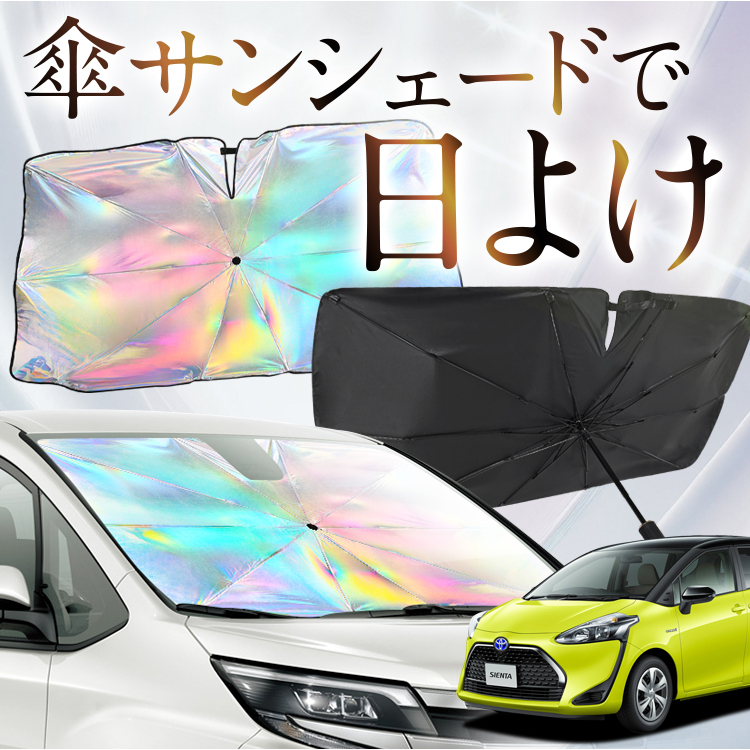 TVF[h  P^  F VG^ 170n tg P P ԗp J[pi  O fM ܂肽 MTCY
