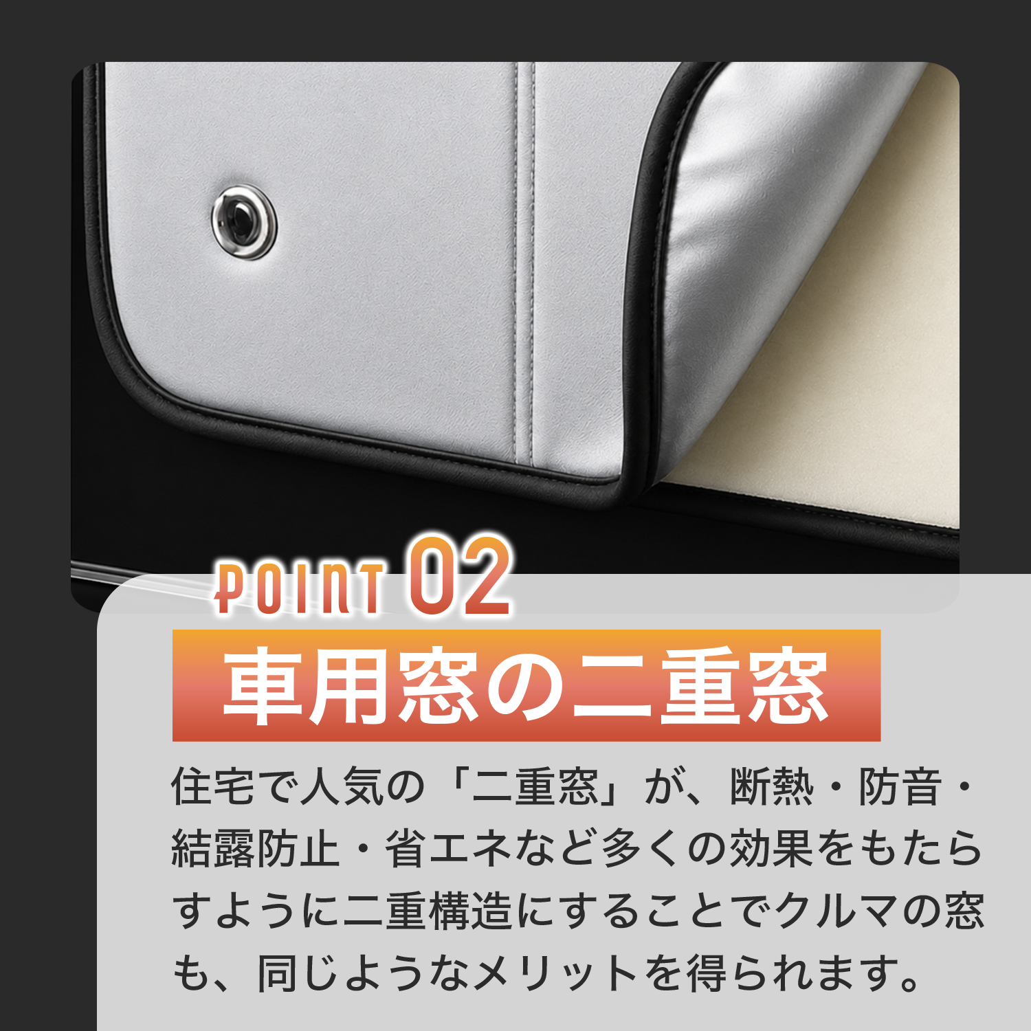 新型 ハスラー MR52S 型 MR92S 対応 サンシェード カーテン 車中泊