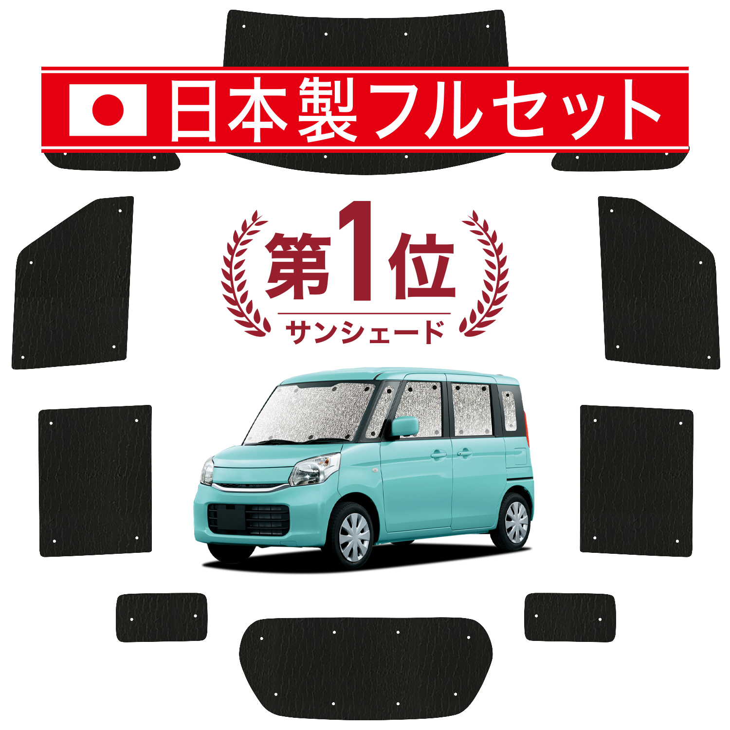 Y/1tZbg Xy[VA MK32S ^ MK42S ^ TVF[h Ԓ ObY J[e V[XCg TVF[h