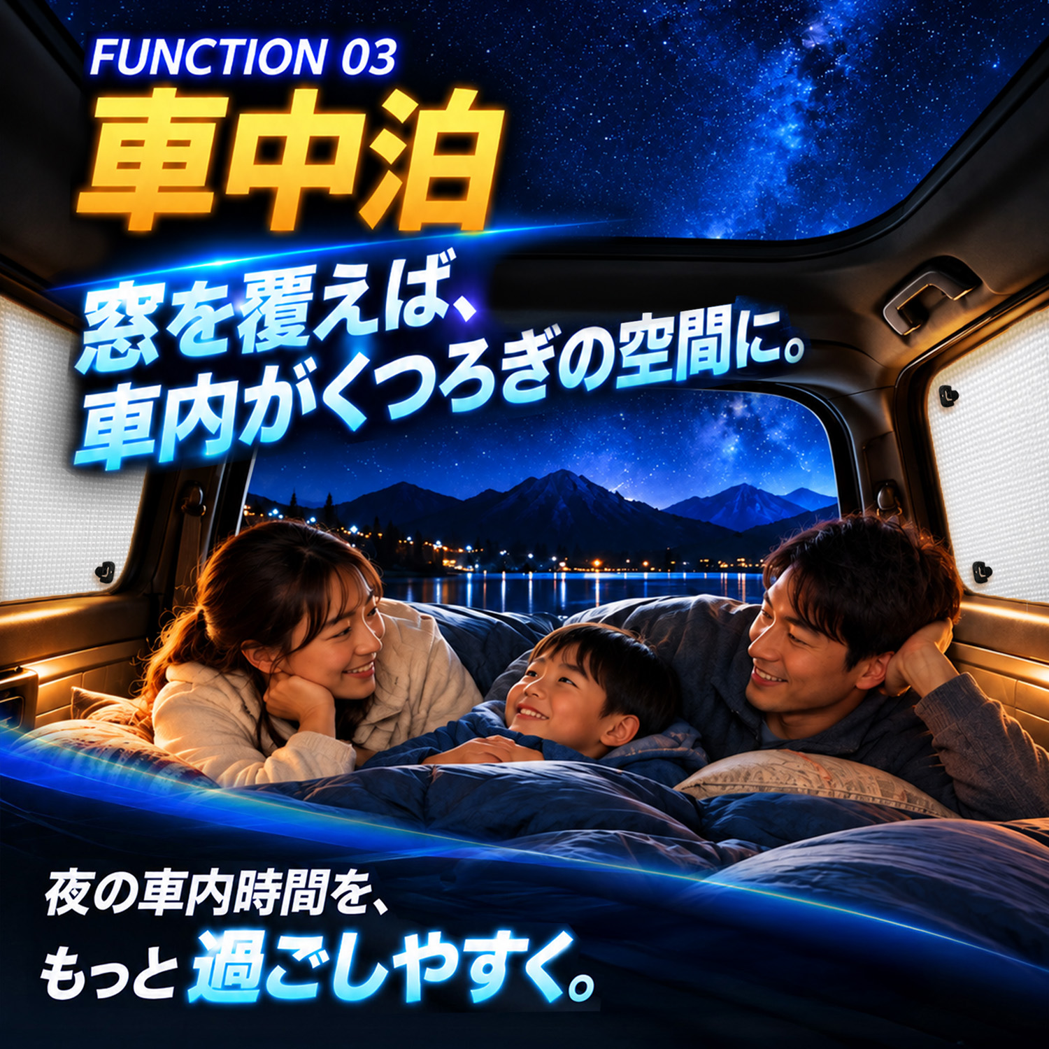 日本売上No.1】 スイフト ZC13S ZC53S ZC83S 型 ZD53S ZD83S 専用