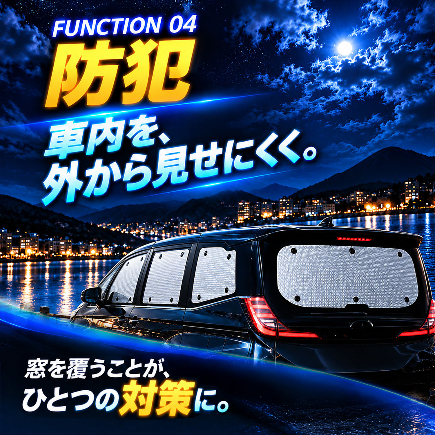 日本売上No.1】「吸盤＋1個」 新型 ノア 90系 ヴォクシー 専用