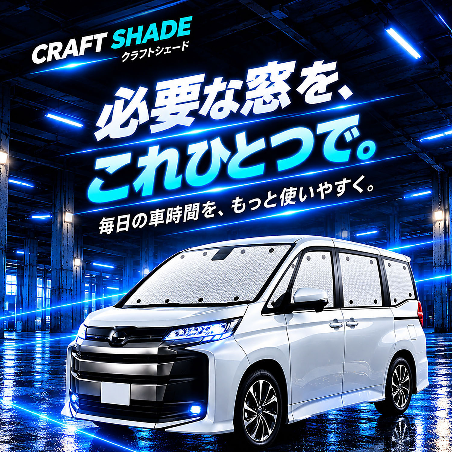 日本売上No.1】「吸盤＋3個」 ハイエース 200 系 DX スーパーGL 標準 1