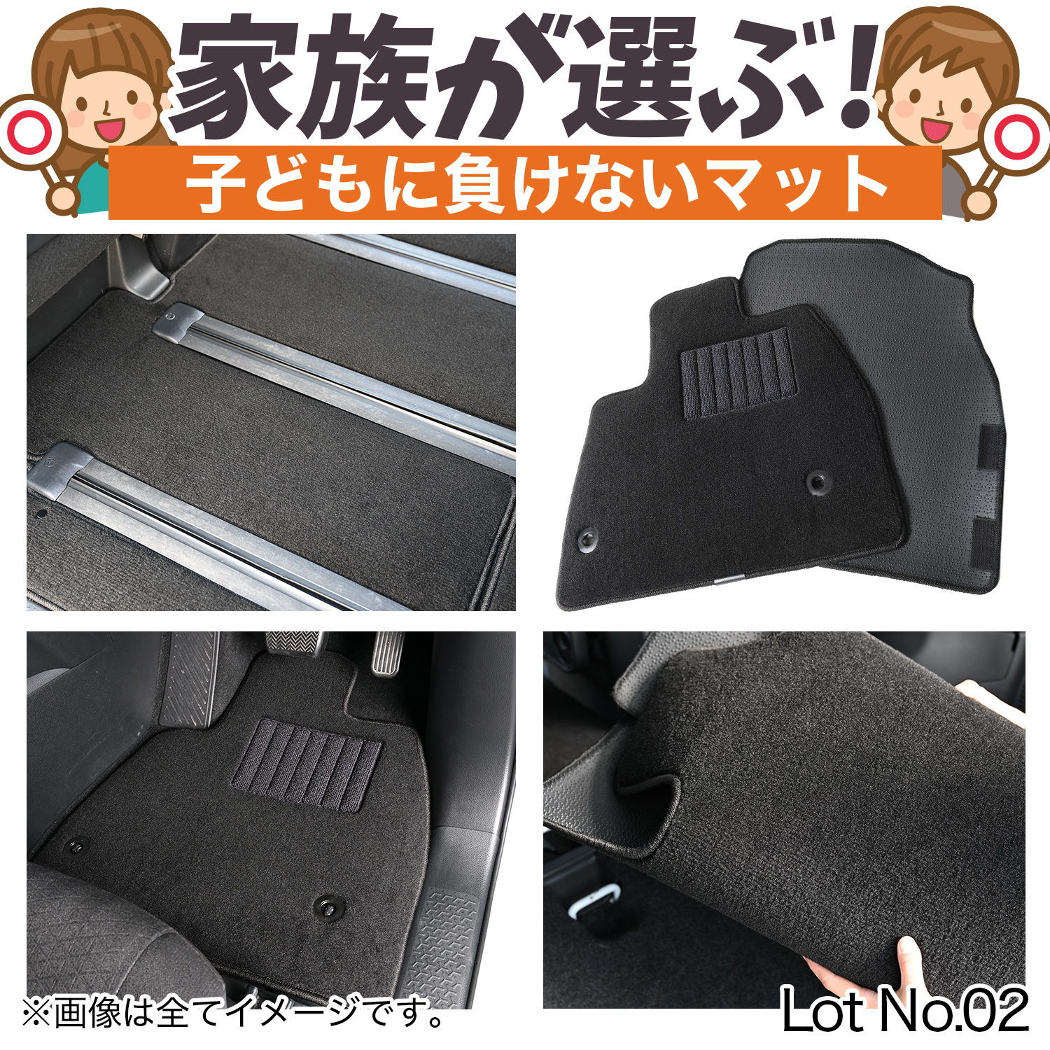 �����h�N���[�U�[ 250 �n �t���A�}�b�g �^�t�g�}�b�g �� �t���A �}�b�g ���O�}�b�g �S�� �u���b�N ���n ���{�� ���� 5�l��� 7�l��� �����N�� 250 Lot No.02