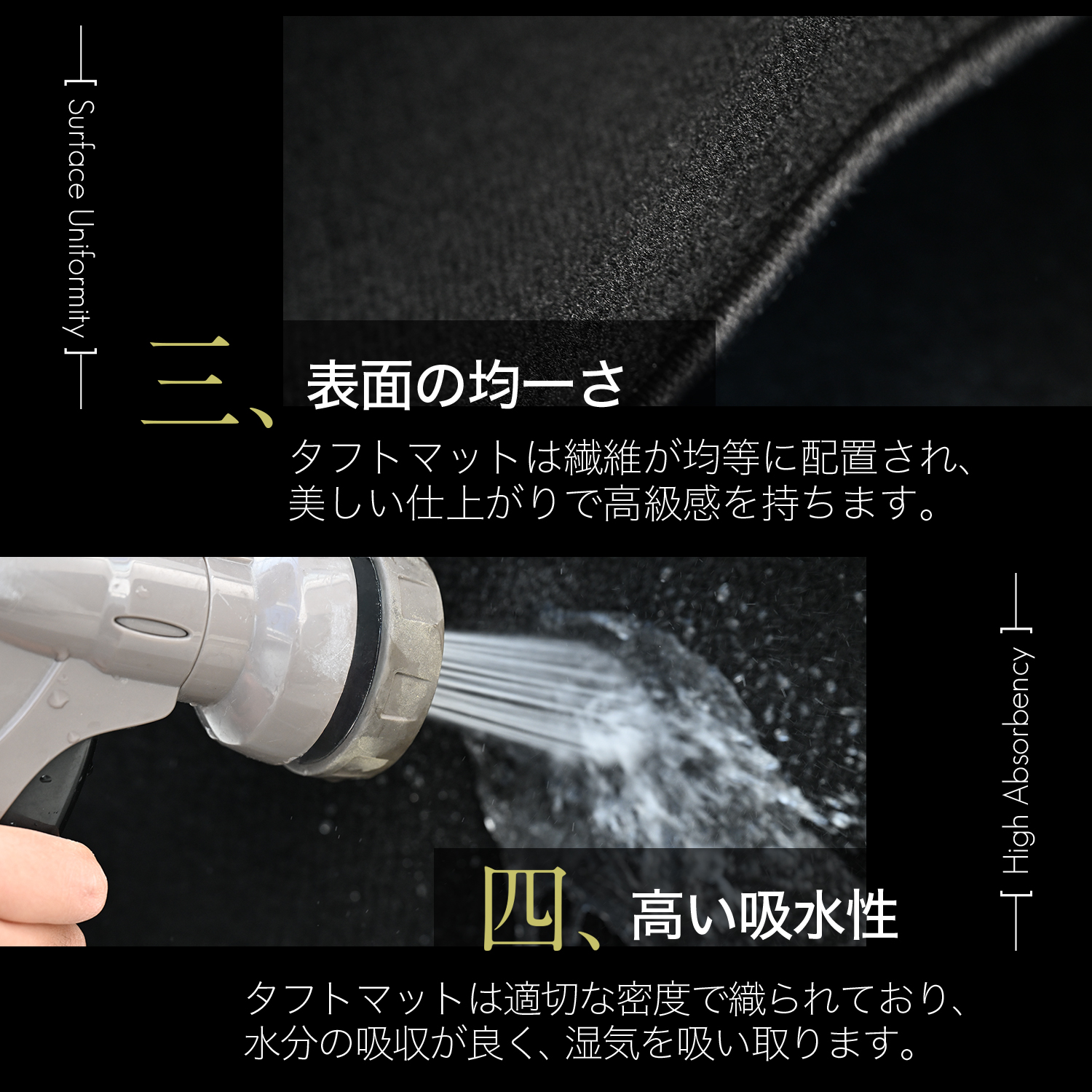 新型 ノア 90 系 ヴォクシー 90 系 フロアマット タフトマット 車 フロア マット ラグマット 全席 ブラック 厚地 日本製 内装 7人乗り 8人乗り Lot No.03 |  | 09