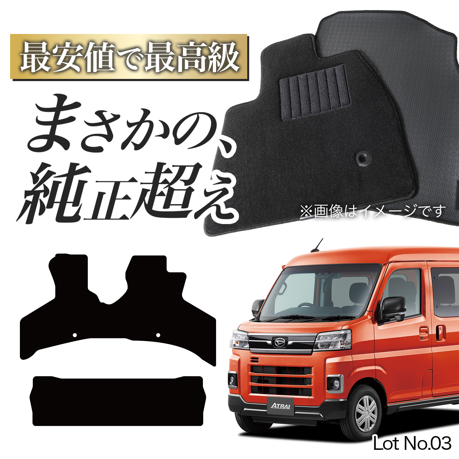 V^ Ag[ S700V ^ S710V ^ tA}bg ^tg}bg  tA }bg O}bg S ubN n {  Lot No.03