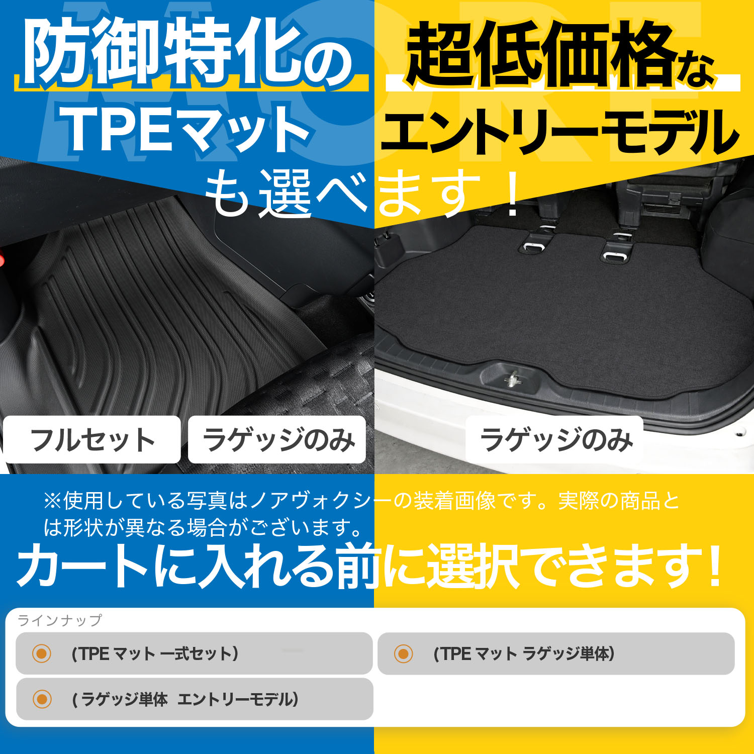日本企画】 新型 アルファード 40 系 ヴェルファイア フロアマット