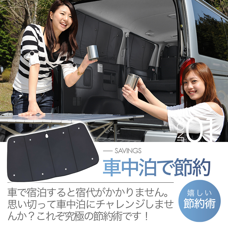 帯締め 重衿 伊達衿 人気モノトーンコーディ ブラック 新品