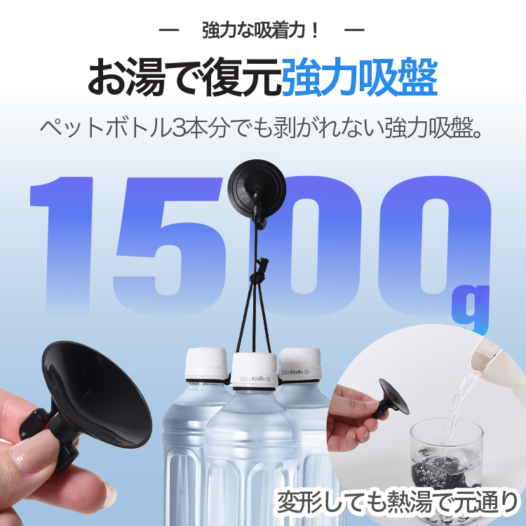 BONUS!200円 ムーヴ LA150S LA160S カスタム サンシェード カーテン 車中泊 グッズ フロント ムーブ MOVE |  | 10