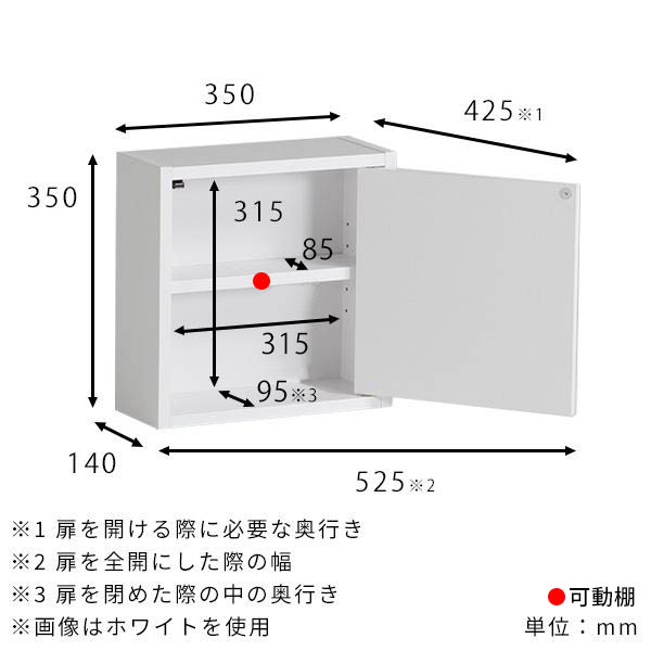 壁面ラック ウォールラック 壁掛けラック 棚付き グレー おすすめ ディスプレイ 寝室 収納 収納ボックス シンプル スリム インテリア 家具 取り付け キッチン ★_2