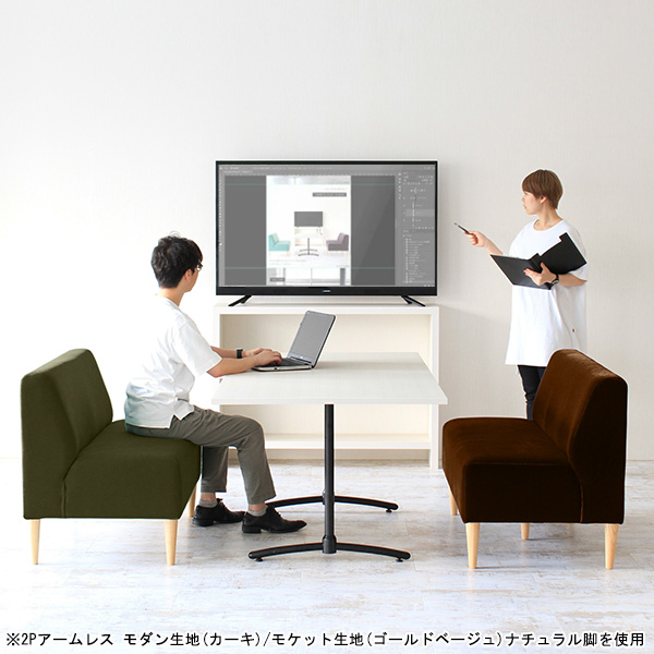 ダイニングソファ ダイニングベンチ 3人掛け 肘掛なし おしゃれ 背もたれ付き リビング 一人暮らし リビングダイニング チェア ソファー ダイニング □ |  | 05