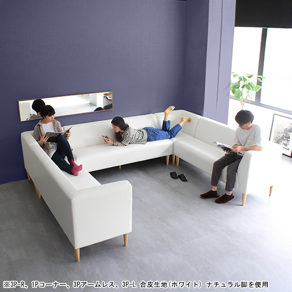 ダイニングソファ ダイニングベンチ 3人掛け 肘掛なし おしゃれ 背もたれ付き リビング 一人暮らし リビングダイニング チェア ソファー ダイニング □ |  | 06