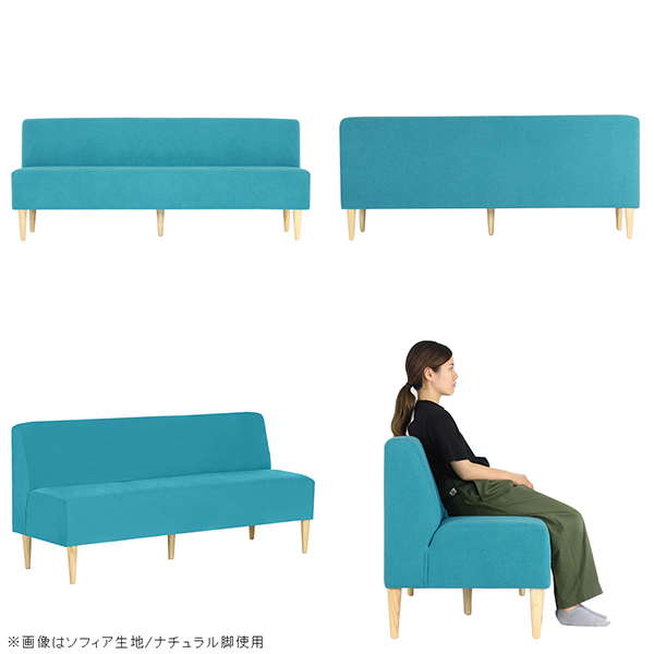 ダイニングソファ ダイニングベンチ 3人掛け 肘掛なし おしゃれ 背もたれ付き リビング 一人暮らし リビングダイニング チェア ソファー ダイニング □ |  | 03