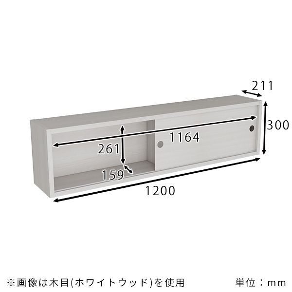 シェルフ ラック ウォールシェルフ 壁掛け棚 ウォールラック 飾り棚 壁掛け収納 ディスプレイラック 扉付き 壁面ラック 収納棚 木製 壁掛け 引き戸 グレー ★_2