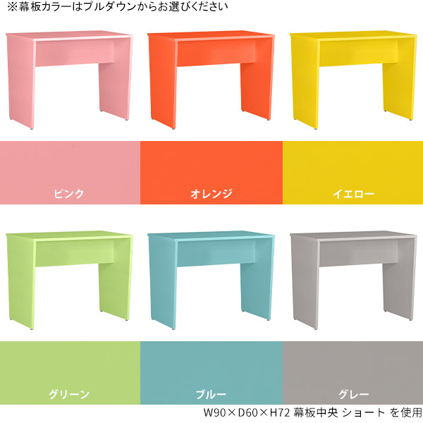 ダイニングテーブル 食卓テーブル おしゃれ リ...の詳細画像1