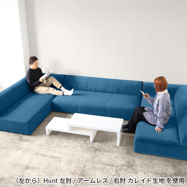 ローソファ 1人掛け 日本製 ネイビー 1人がけ 100cm 一人用 グレー