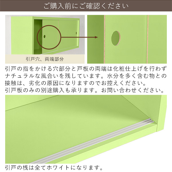 シェルフ ラック ウォールシェルフ 壁掛け棚 ウォールラック 飾り棚 壁掛け収納 ディスプレイラック 扉付き 壁面ラック 収納棚 木製 壁掛け 引き戸 グレー ★_11