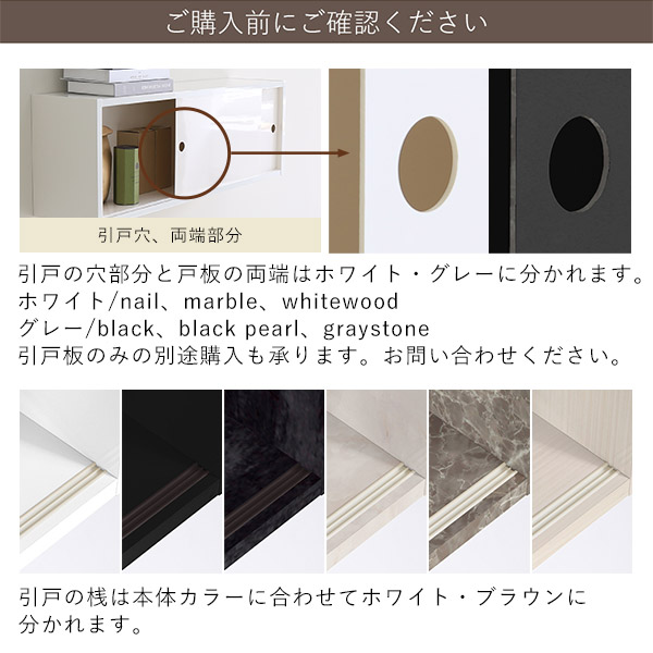 壁掛け棚 ディスプレイラック ラック 壁掛け収納 シェルフ ウォールラック 壁面ラック 玄関 木製 収納 賃貸 引き戸 ウォールシェルフ ナチュラル 収納棚 ★_11