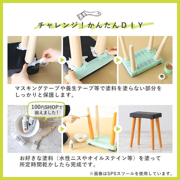 カフェテーブルセット 3点セット デスクセット テーブル チェア 椅子 2脚 カフェテーブル 一人暮らし 家具 ワンルーム シンプル ナチュラル カフェ風 グレー △ |  | 13