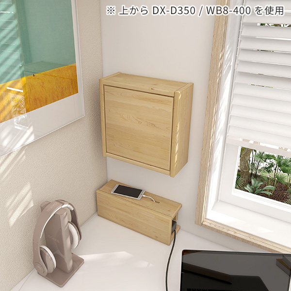 壁面収納 ウォールボックス 北欧 扉付き 小さい棚 洗面所 ウォールキャビネット 完成品 壁につける棚 キッチンラック 正方形 トイレ棚 能登ヒバ 吊戸棚 ★_11